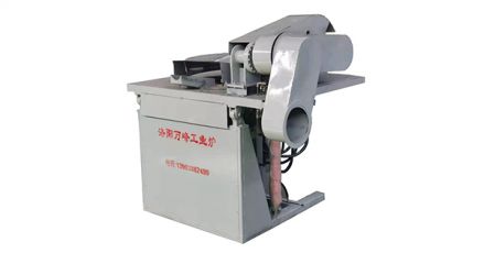 中頻爐，中頻電爐開(kāi)爐前的5步檢測(cè)工作：（洛陽(yáng)萬(wàn)峰工業(yè)爐）